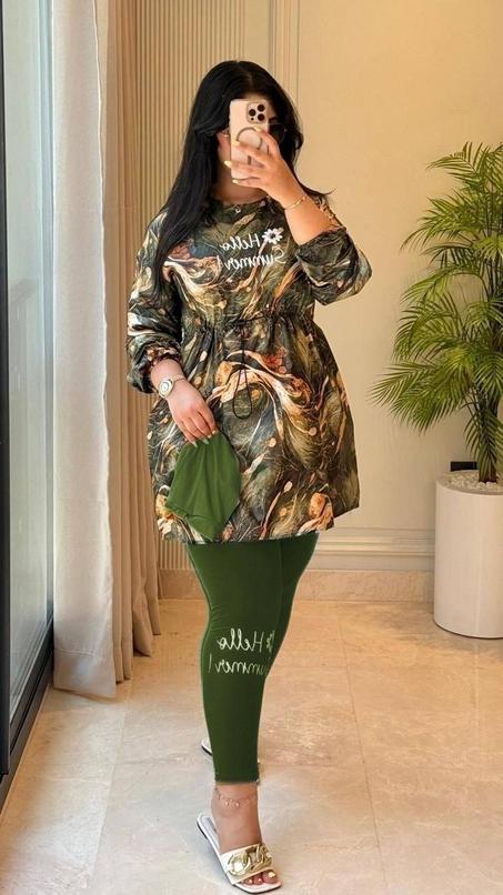 Hello Summer  بوركيني 4 قطع خفيف وراقي  بطبعة