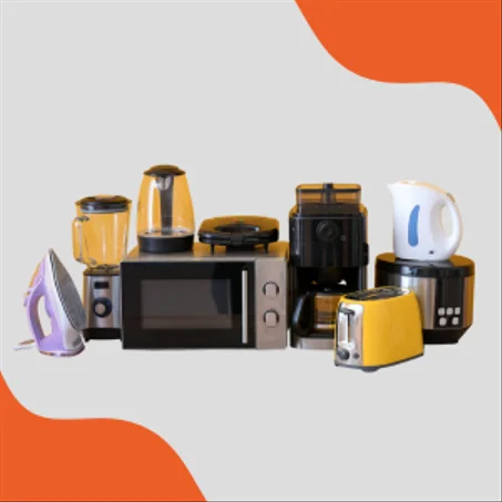 أجهزة منزلية