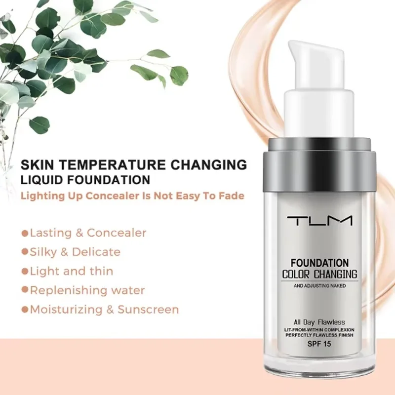 كريم أساس نباتي متغير اللون من تي إل إم