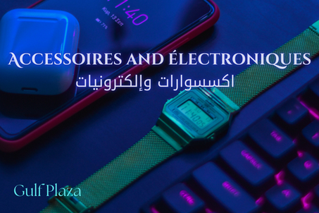 اكسسوارات و الكترونيات