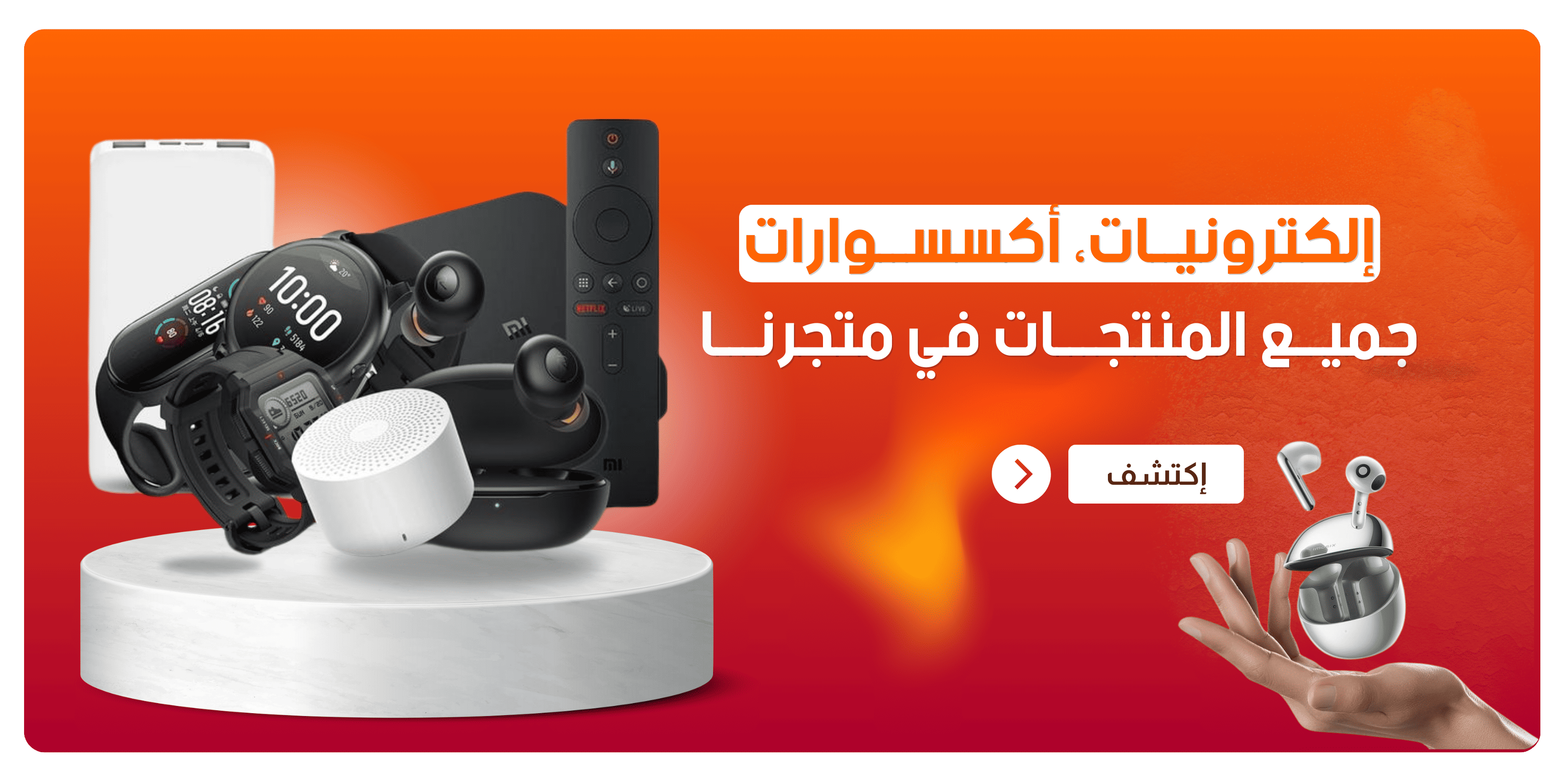 slider-image