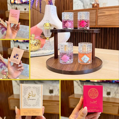 مجموعة عطور شرقية للنساء