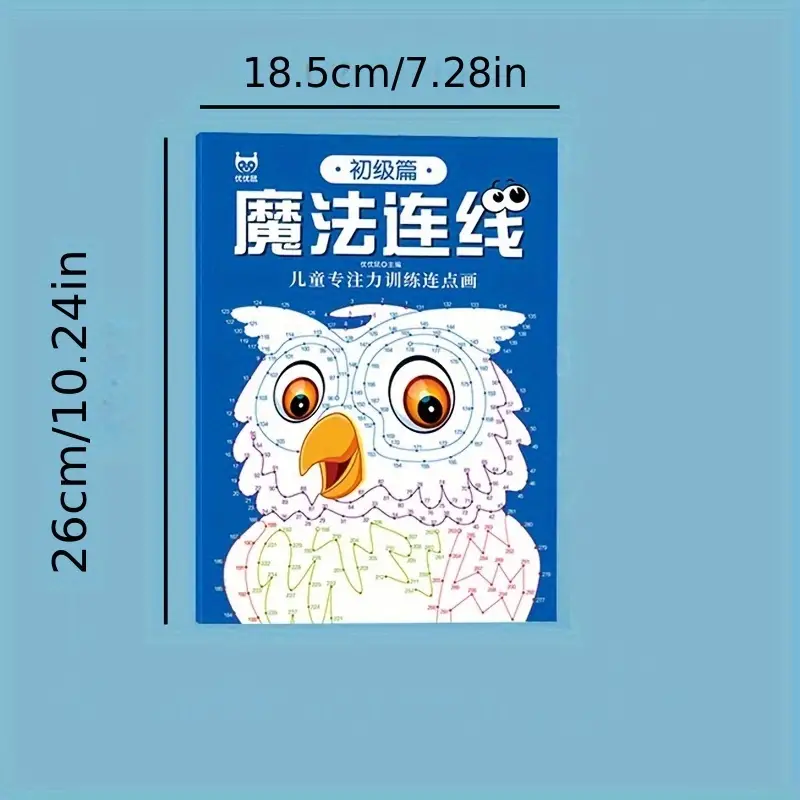 كتب الرسم والتركيز