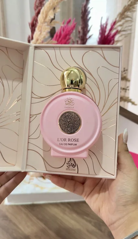 عطور "غرور" الفاخرة