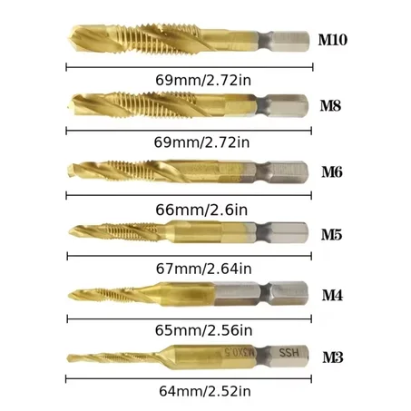 مجموعة ميشات الفيلطاج