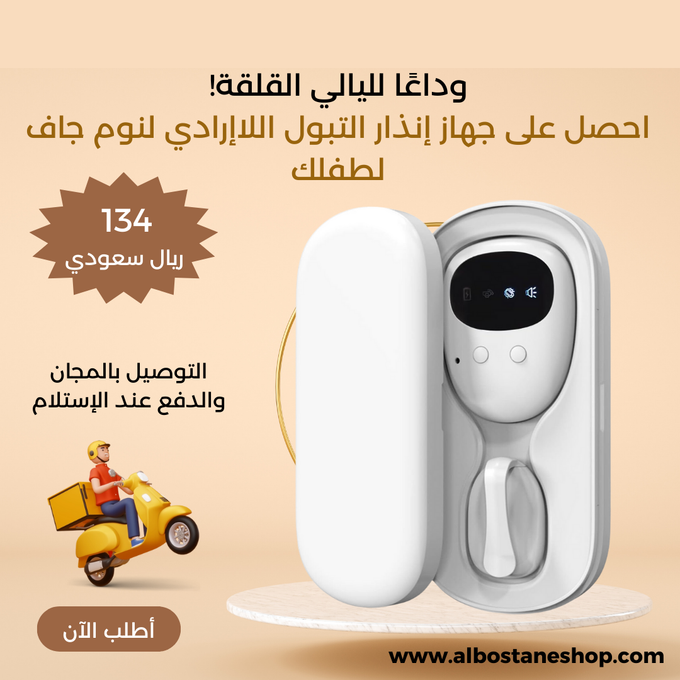 stores/e14810908fe3b08be26b99c1729c4732/products/KK8YW8hY9PRaPpXTQrFADCs0gZVzEDAbyUQGaMOE.png