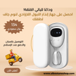 stores/e14810908fe3b08be26b99c1729c4732/products/KK8YW8hY9PRaPpXTQrFADCs0gZVzEDAbyUQGaMOE.png