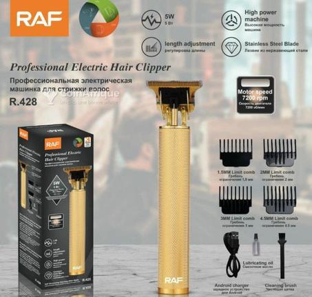 ألة الحلاقة إحترافية قابلة للشحن الصفر مع أربع مستويات شفرات فولاذية