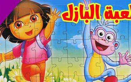 ألعاب الأطفال