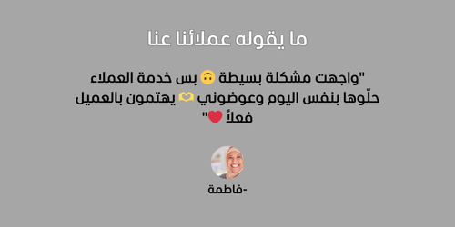 slider-image