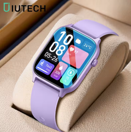 الساعة الدكية