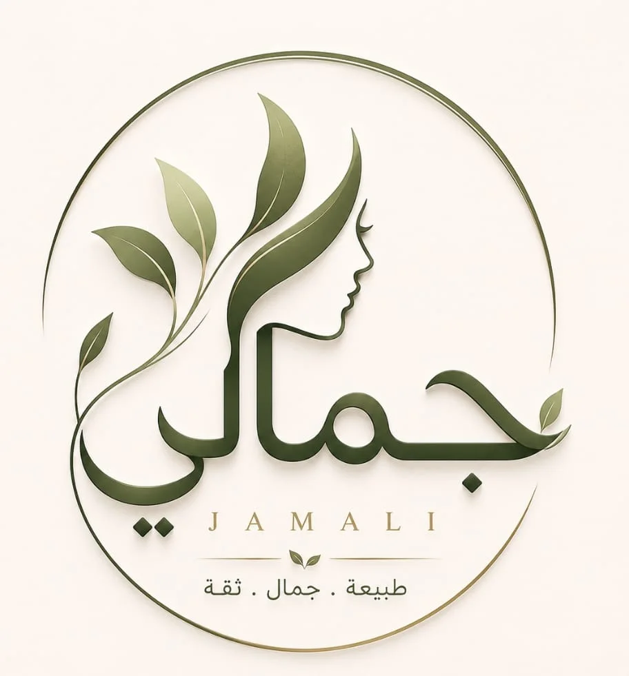 JAMALI