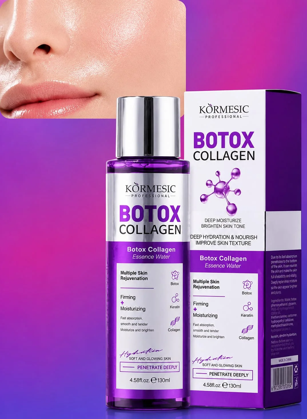 Botox & Collagène لوشن إيسنس بوتوكس وكولاجين