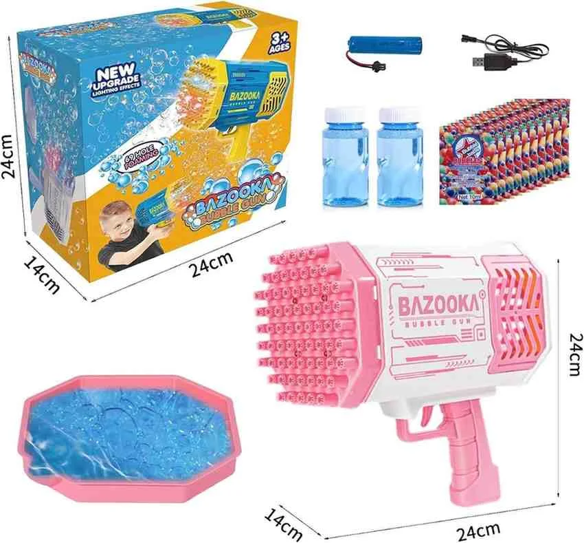 مسدس فقاعات