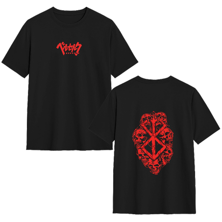 Berserk -Guts T-shirt