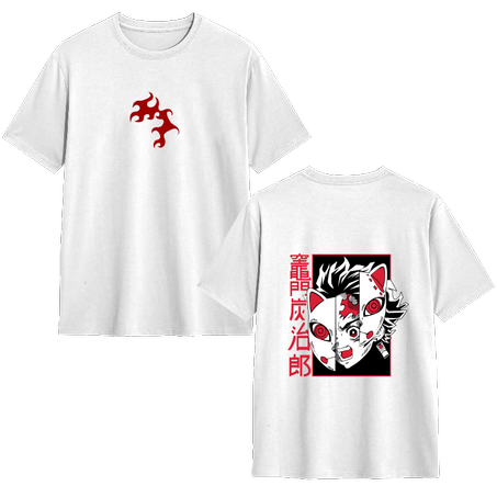 DS - Tanjiro T-shirt