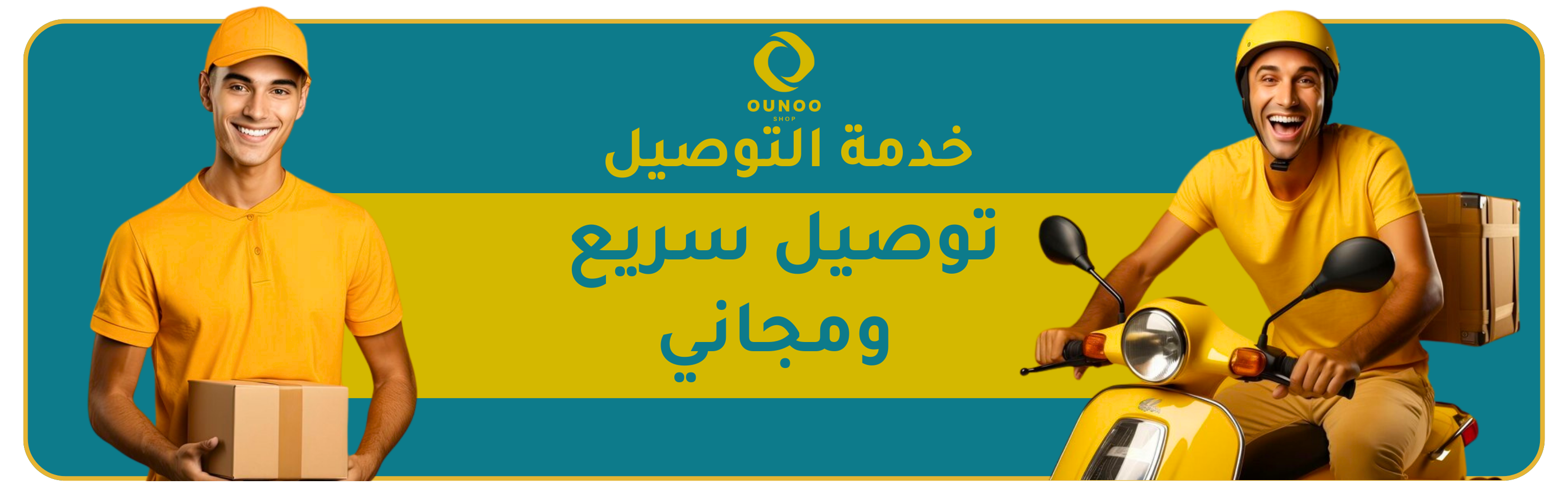 slider-image