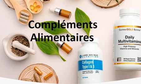 المكملات الغذائية