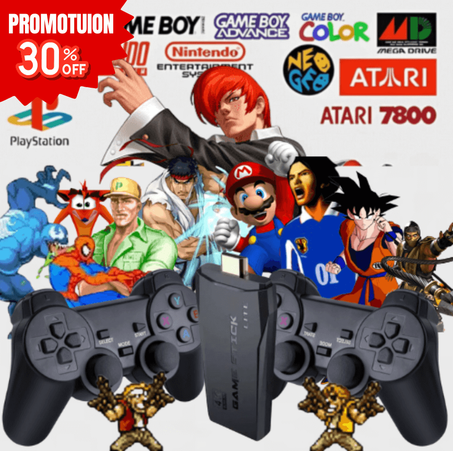 جهاز الألعاب الكلاسيكية : 20000 لعبة للجيل الذهبي