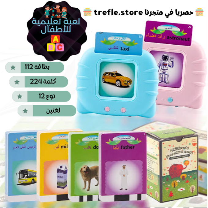 stores/e17c7cadfd5c7997aa1091ad4819243a/products/2s0UJ7uLk0E5PsYIEHd44gDAti8Ym7wab3cljlr7.png