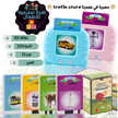 stores/e17c7cadfd5c7997aa1091ad4819243a/products/2s0UJ7uLk0E5PsYIEHd44gDAti8Ym7wab3cljlr7.png