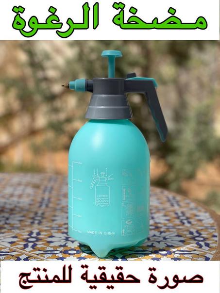Pompe de savon Automobile بخاخ الرغوة لسيارات