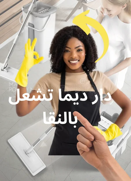 عروض وتخفيضات