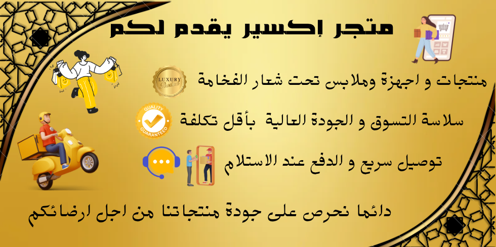 slider-image
