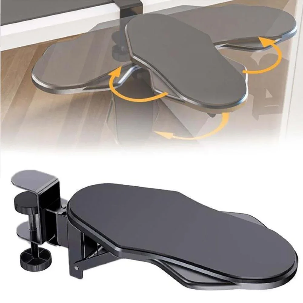 مسند المرفق