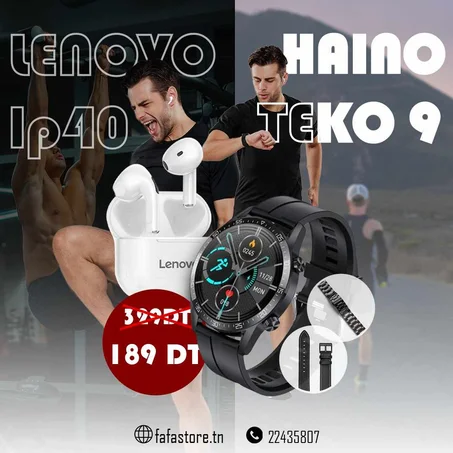 PACKS HAINO TEKO C9+ LENOVO LP 40