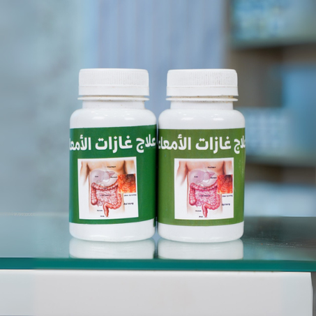 ودّع الانتفاخ والغازات المزعجة إلى الأبد! -🎁 عرض خاص – باك 2 علب!