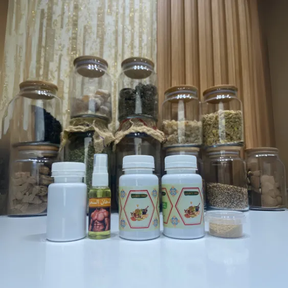 🔥 🌟 احصل على الباك الرباعی🔥