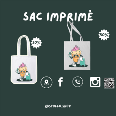 كيس طباعة وكيس عادي