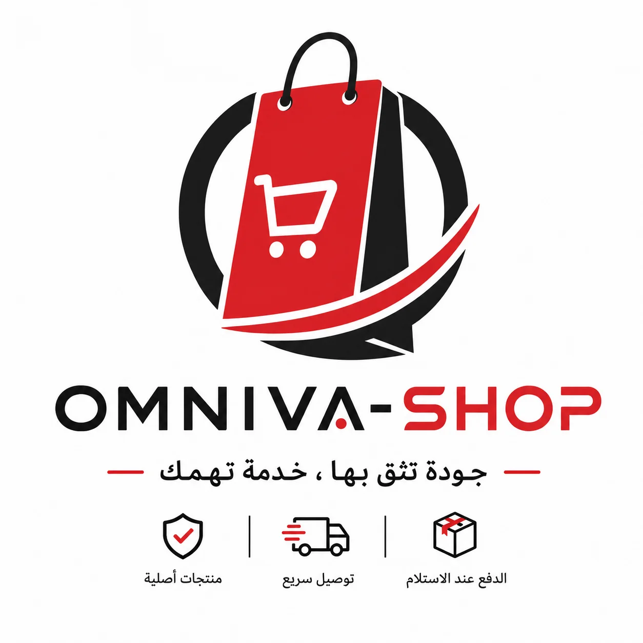Omniva