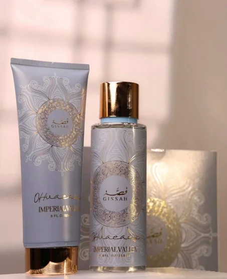 طقم Imperial Valley الفاخر من قصة (عطر + لوشن + جل استحمام)