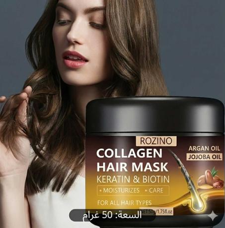 جددي حيوية شعرك: علاج الكيراتين والبيوتين