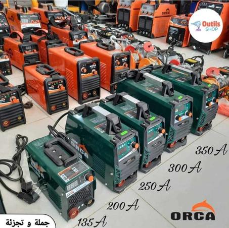 Poste à souder orca 135a 200a 250a 300a 350a