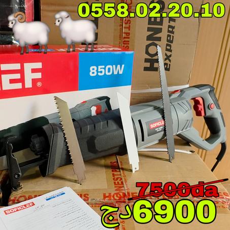 Scie sabre soficlef 850w 3×lame