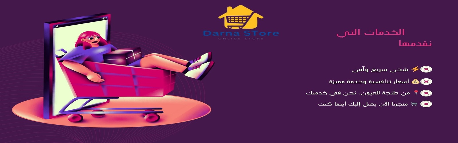 slider-image