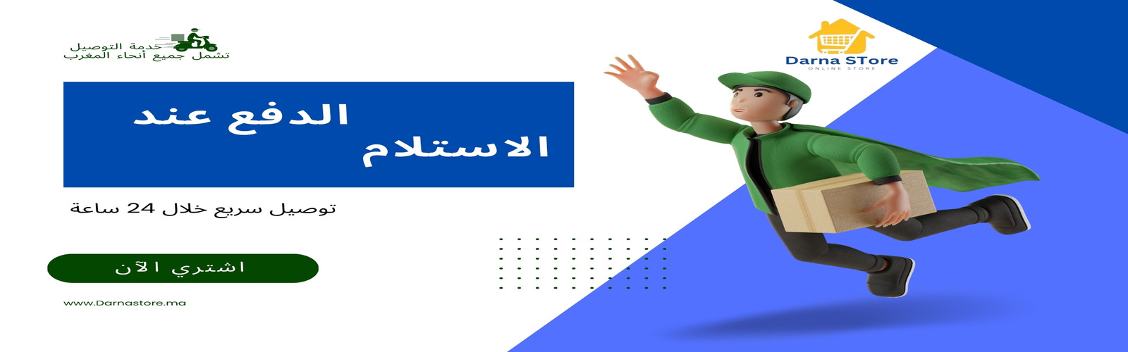 slider-image