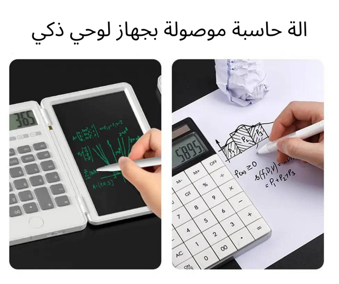 stores/e19ebd7cf44d5d694d3b2780a4b06936/products/OiOWwYYcumA1eyDf8XzGSLWCPEl9F6ISieotLXOn.png