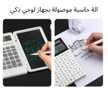 stores/e19ebd7cf44d5d694d3b2780a4b06936/products/OiOWwYYcumA1eyDf8XzGSLWCPEl9F6ISieotLXOn.png