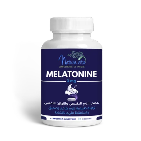 الميلاتونين 30 كبسولة Melatonine