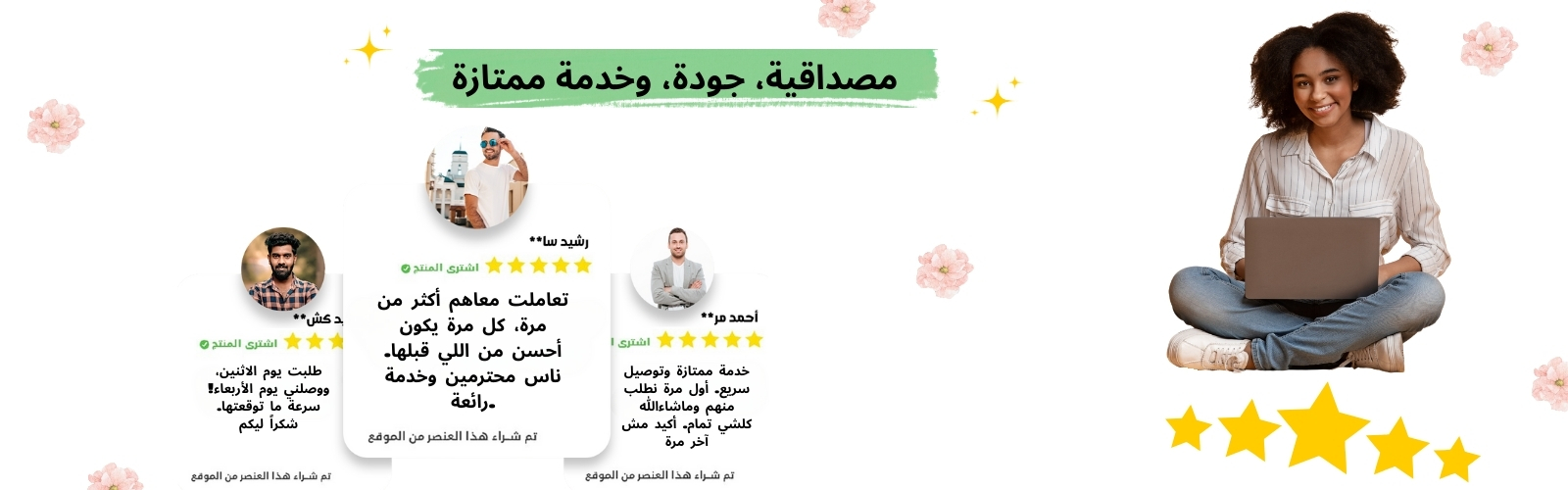 slider-image