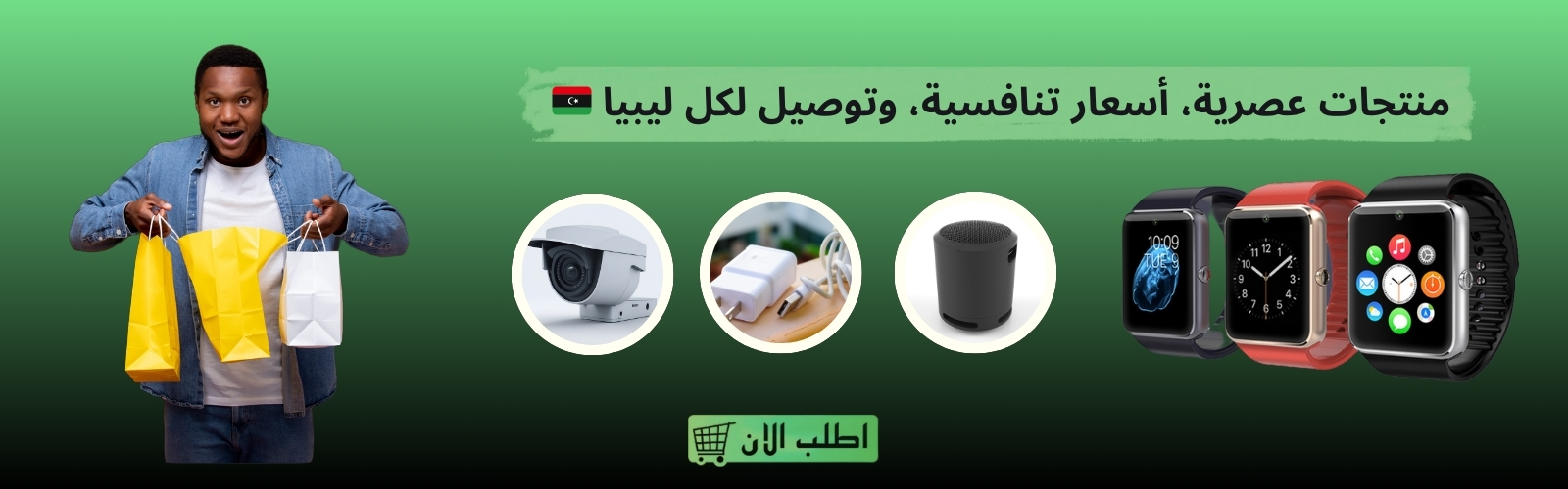 slider-image