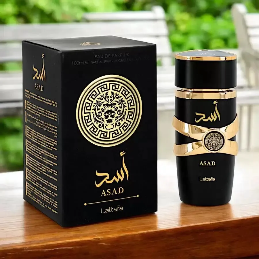 🌟 Lattafa Asad – The Fragrance That Makes People Notice You 🌟