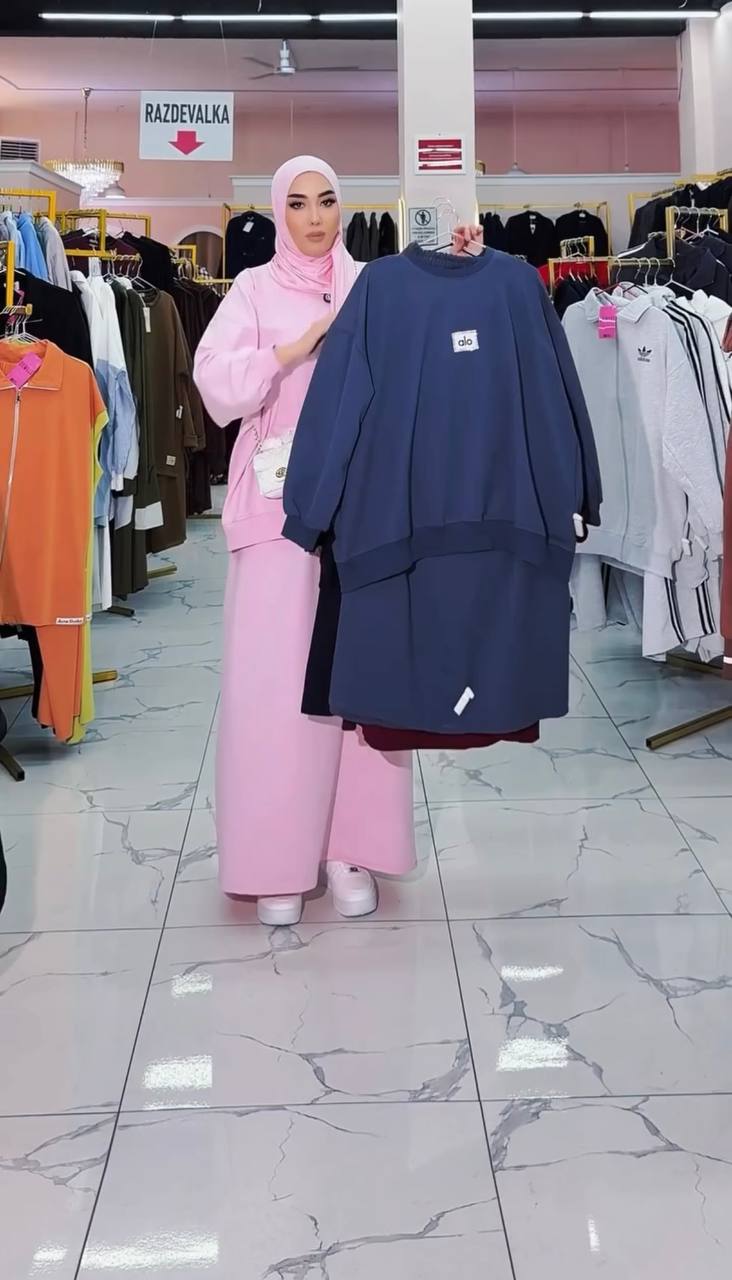 ENSEMBLE