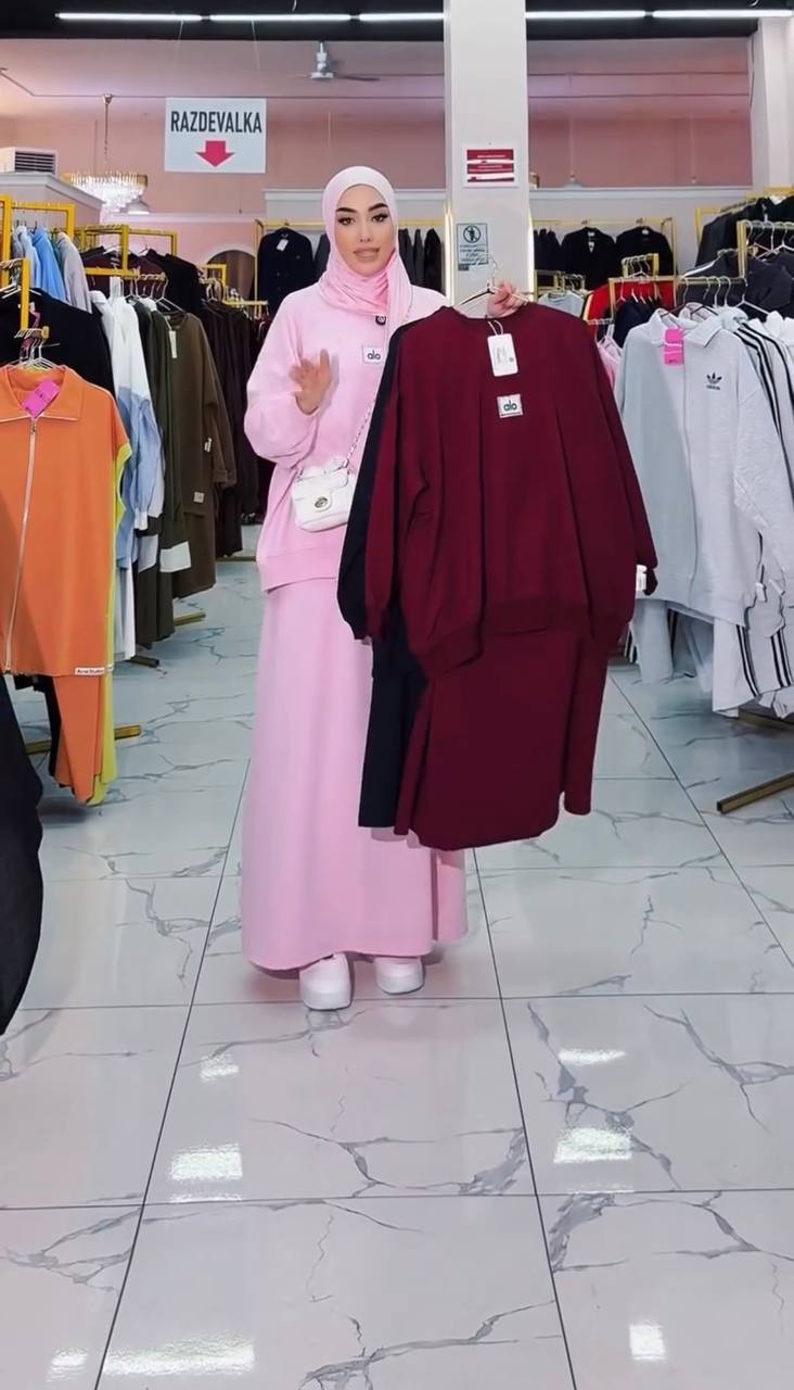 ENSEMBLE
