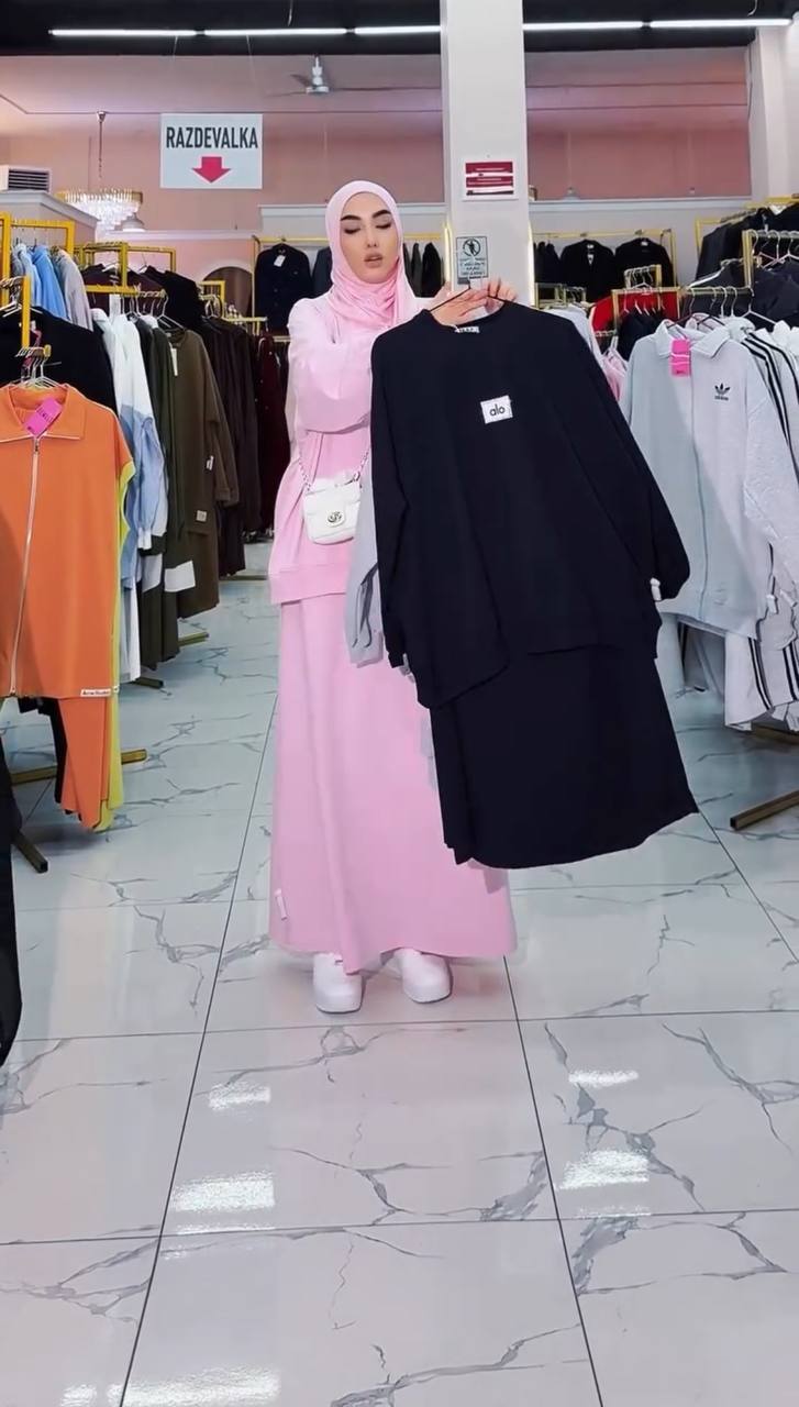 ENSEMBLE