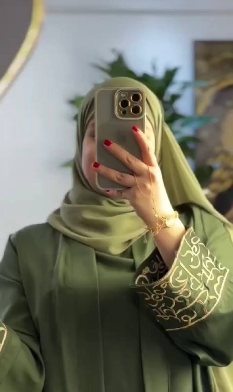 ABAYA
